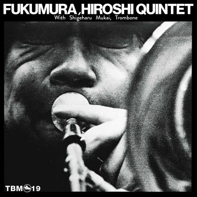 HIROSHI FUKUMURA QUINTET - MORNING FLIGHT